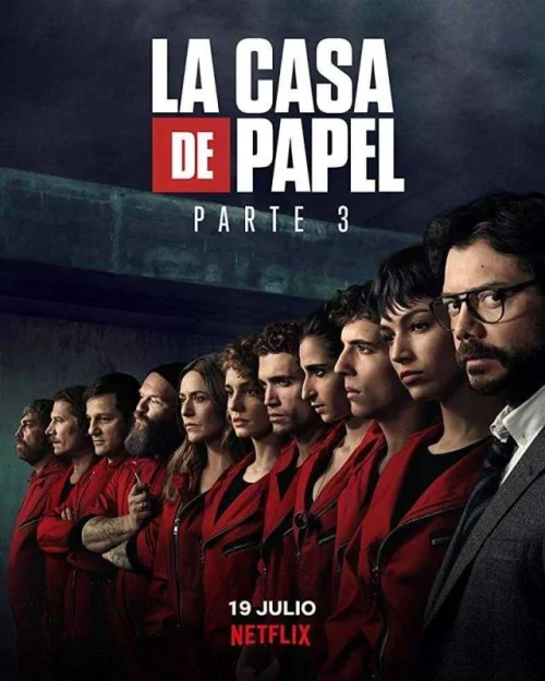 مسلسل La casa de papel مترجم