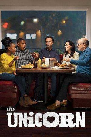 مسلسل The Unicorn مترجم