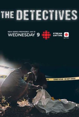 مسلسل The Detectives مترجم