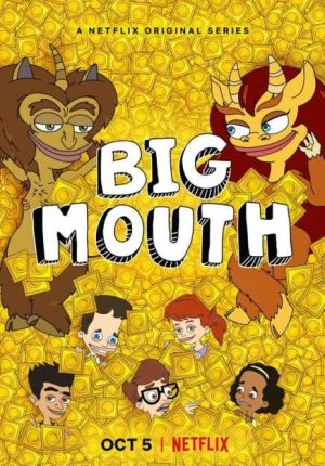 مسلسل Big Mouth مترجم