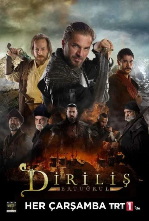 مسلسل قيامة ارطغرل مترجم