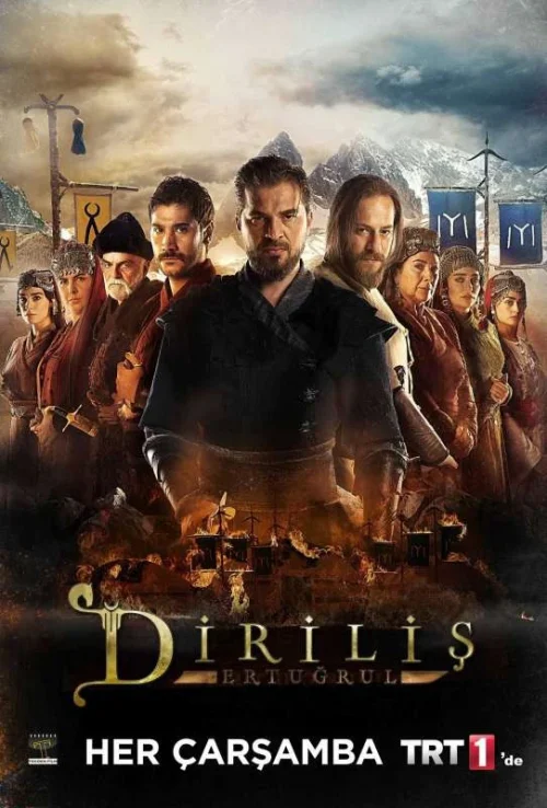 مسلسل قيامة ارطغرل مترجم