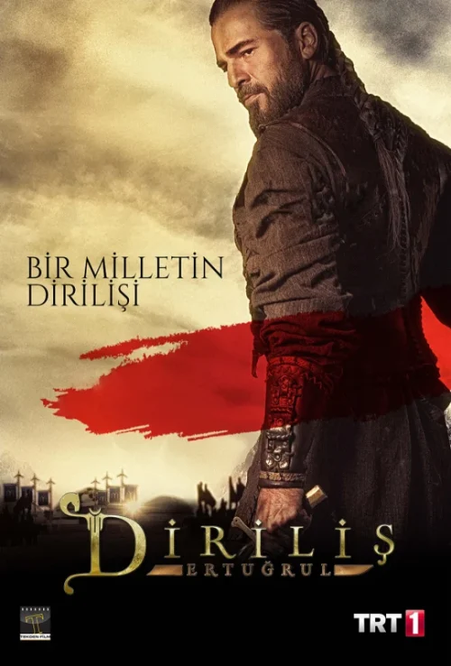 مسلسل قيامة ارطغرل مترجم