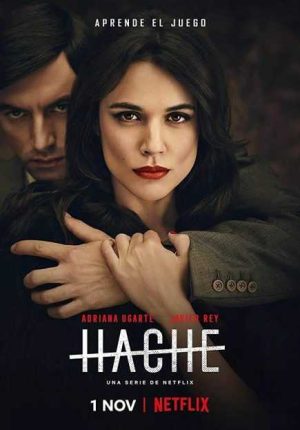 مسلسل Hache مترجم