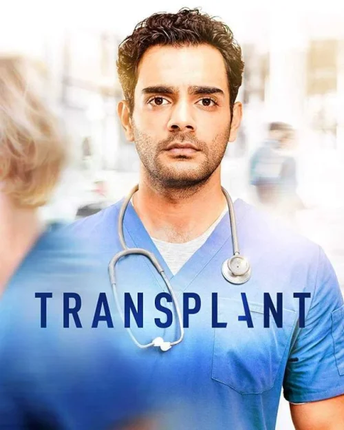 مسلسل Transplant مترجم