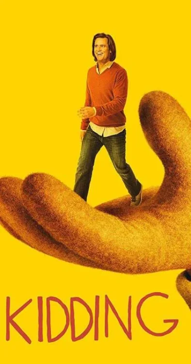 مسلسل Kidding مترجم