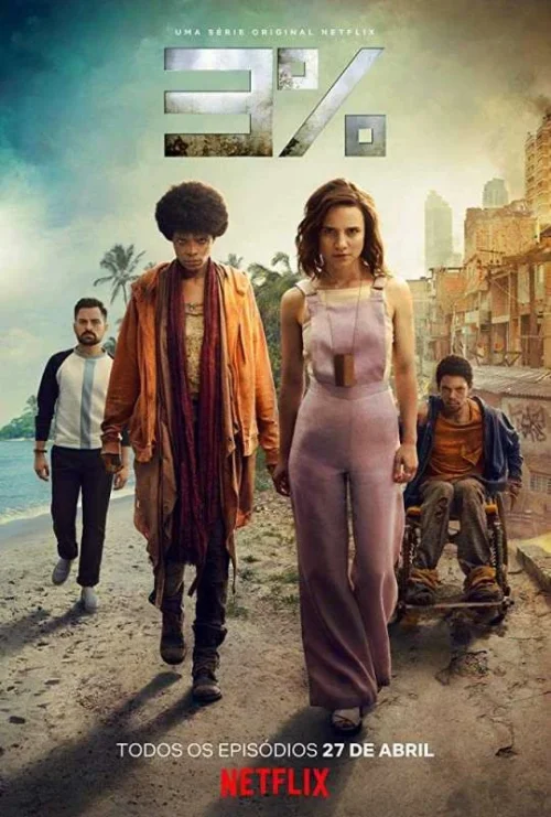 مسلسل 3% مترجم