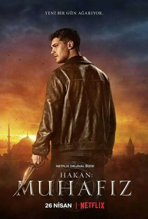 مسلسل الحامي مترجم