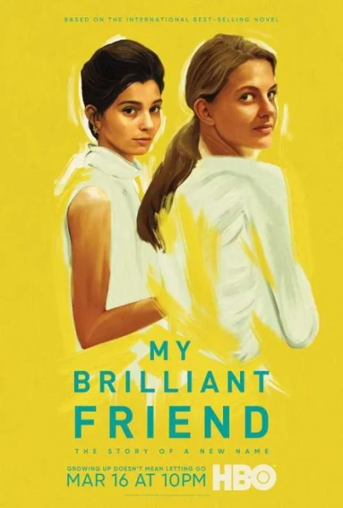 مسلسل My Brilliant Friend مترجم