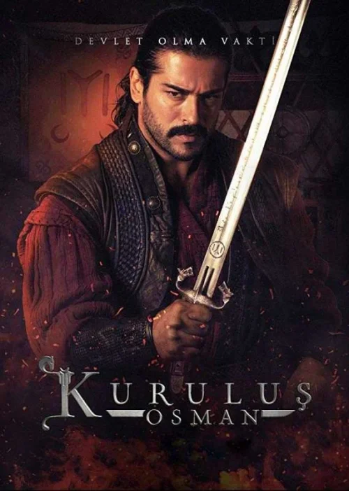 مسلسل المؤسس عثمان مترجم