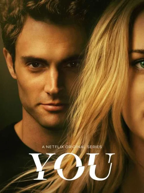 مسلسل You مترجم