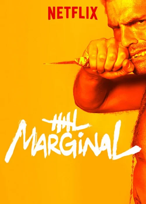 مسلسل El Marginal مترجم