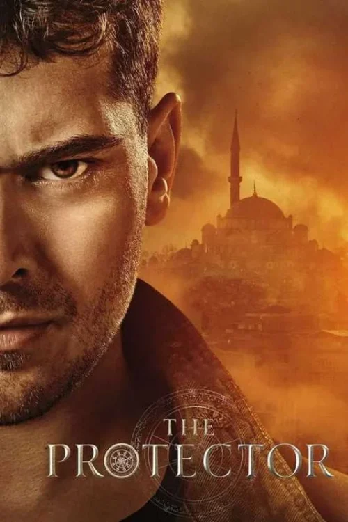 مسلسل الحامي مترجم