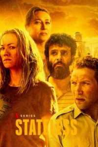 مسلسل Stateless مترجم