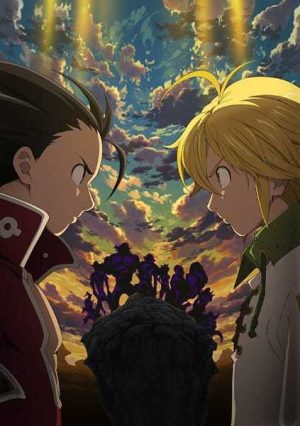 انمي Nanatsu no Taizai: Imashime no Fukkatsu الحلقة 2 مترجمة