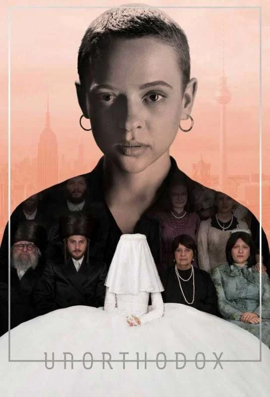 مسلسل Unorthodox مترجم