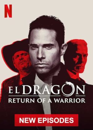 مسلسل El dragón مترجم