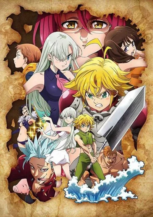 انمي Nanatsu no Taizai: Kamigami no Gekirin الحلقة 13 مترجمة