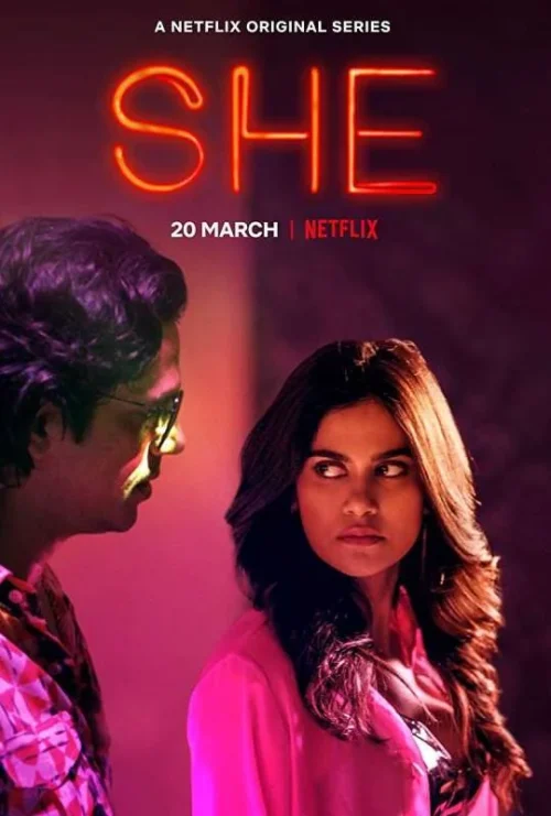 مسلسل She مترجم