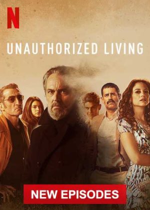 مسلسل Vivir sin permiso مترجم