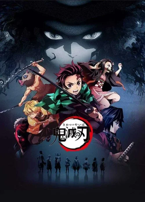 انمي Kimetsu no Yaiba مترجم