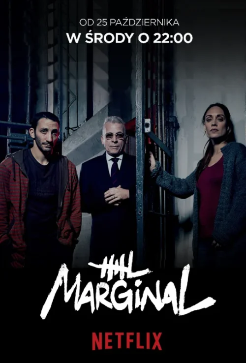 مسلسل El Marginal مترجم