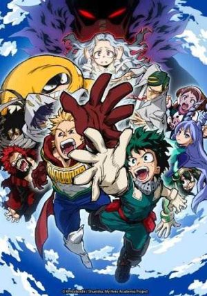انمي Boku no Hero Academia مترجم