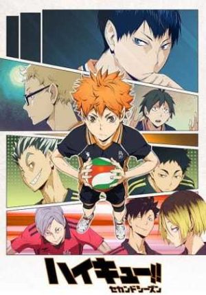 انمي Haikyuu مترجم