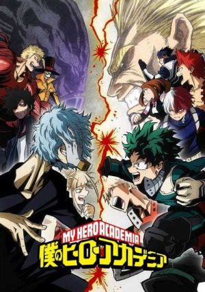 انمي Boku no Hero Academia مترجم
