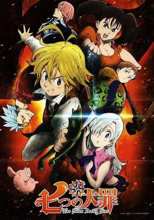 انمي Nanatsu no taizai مترجم
