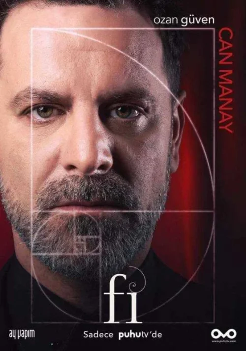 مسلسل في مترجم