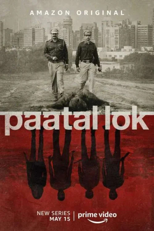 مسلسل Paatal Lok مترجم