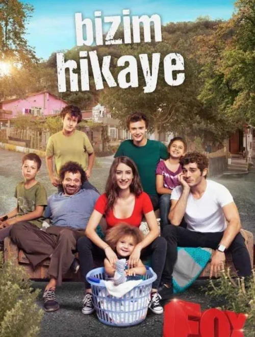 مسلسل حكايتنا مترجم