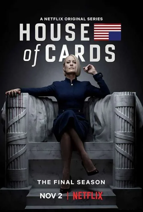 مسلسل House of Cards مترجم