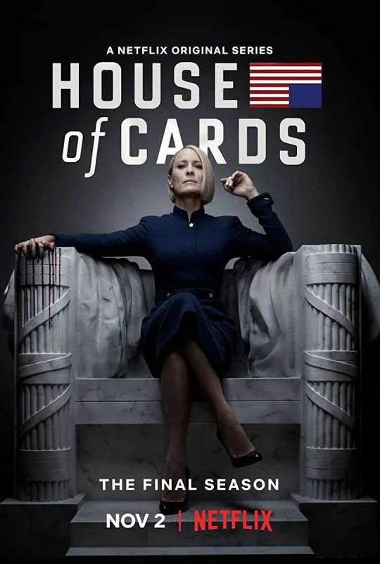 مسلسل House of Cards مترجم