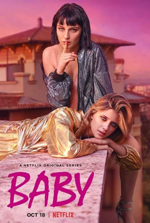 مسلسل Baby مترجم