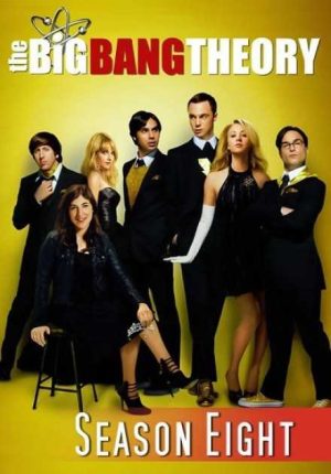 مسلسل The Big Bang Theory مترجم