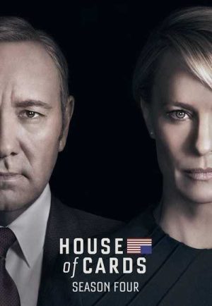 مسلسل House of Cards مترجم