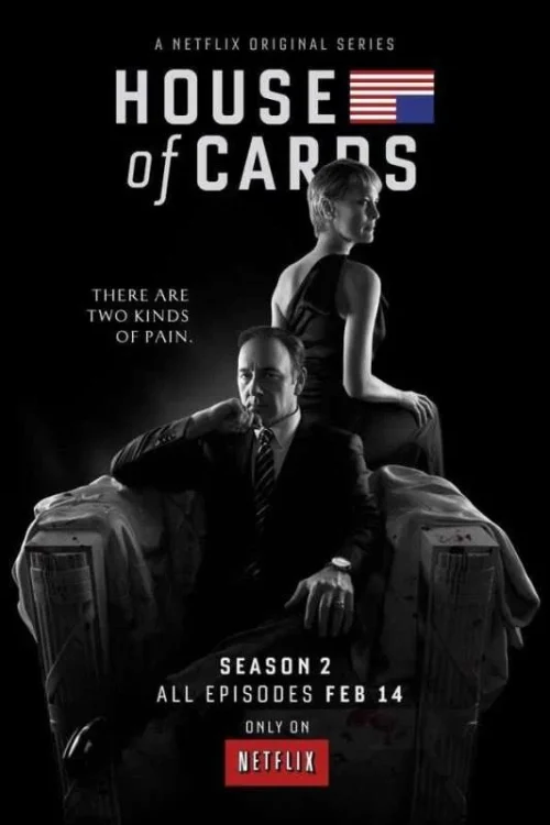 مسلسل House of Cards مترجم