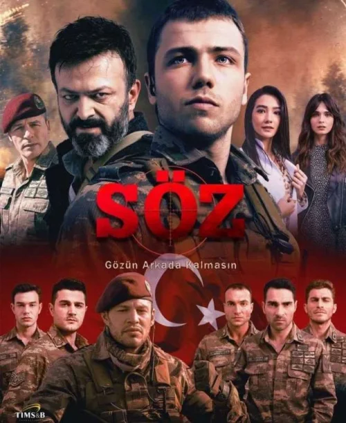 مسلسل العهد مترجم