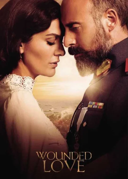 مسلسل انت وطني مترجم