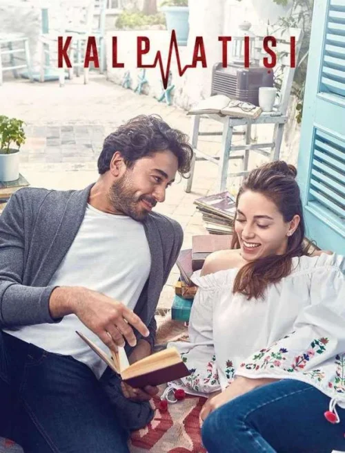 مسلسل نبضات قلب مترجم