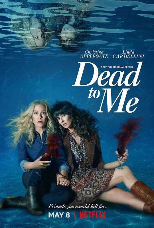 الموسم 2