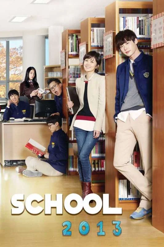 مسلسل School 2013 مترجم