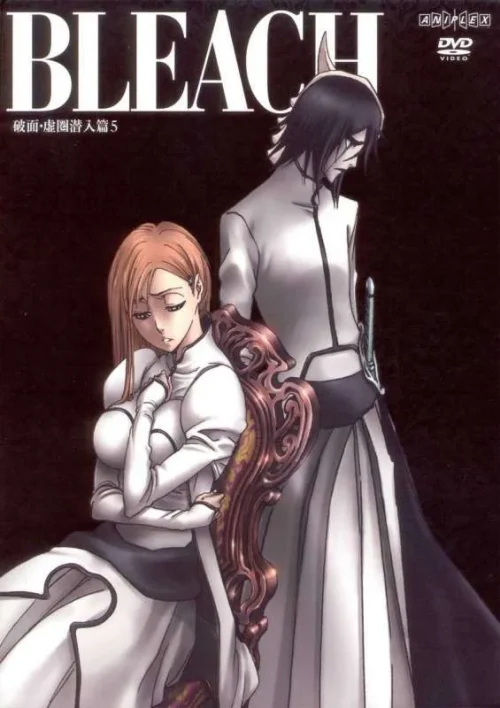 انمي Bleach مترجم