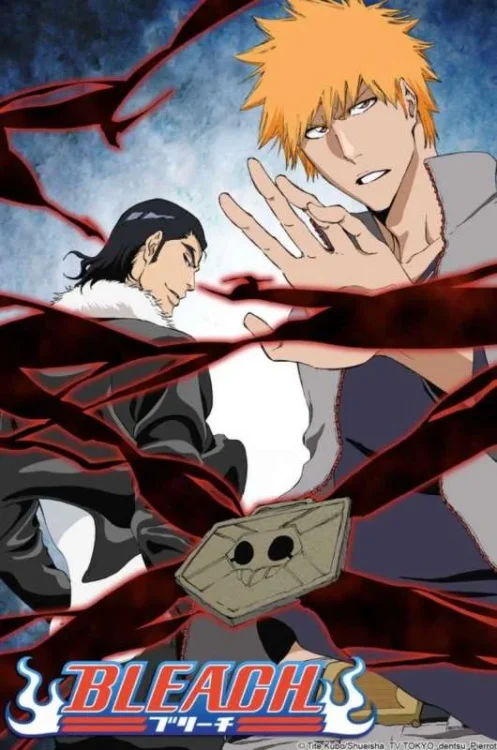 انمي Bleach الحلقة 366 والاخيرة مترجمة