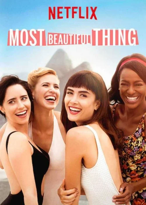 مسلسل Most Beautiful Thing الموسم الاول الحلقة 1