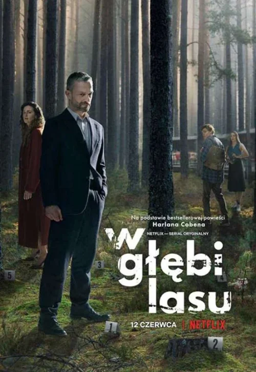 مسلسل The Woods مترجم