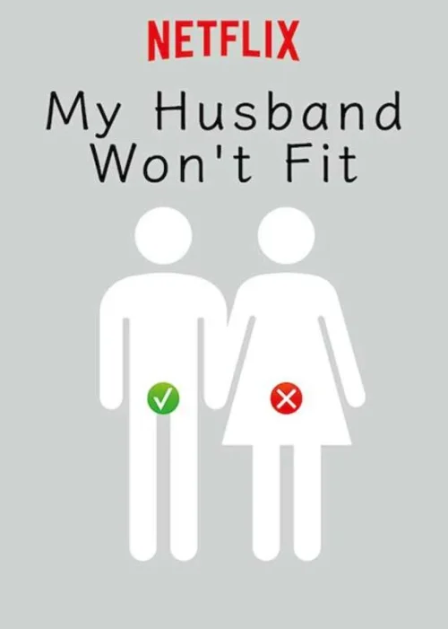 مسلسل My Husband Won't Fit مترجم