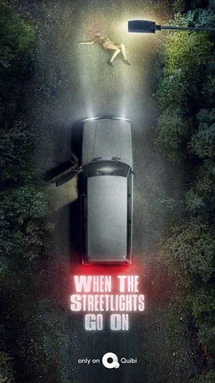 مسلسل When the Street Lights Go On مترجم